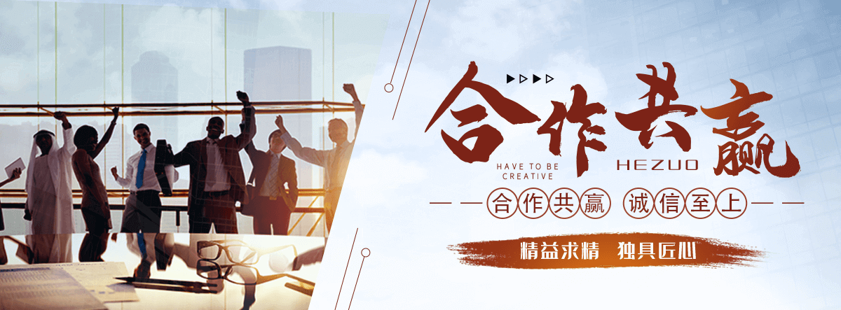 丰南镀锌桥架厂家