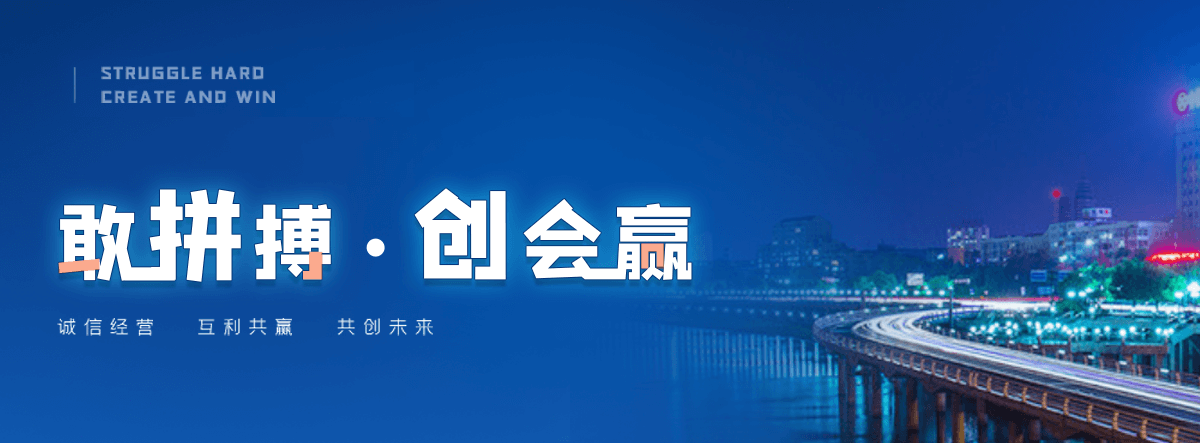 丰南铝合金桥架厂家